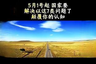 西汉姆自07年以来首次在英超连胜曼联，各项赛事主场7场不败